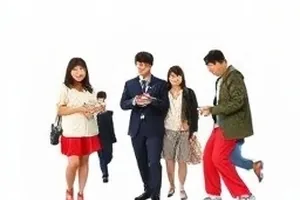 KPI与保温杯里的数据报表与杯子剪影